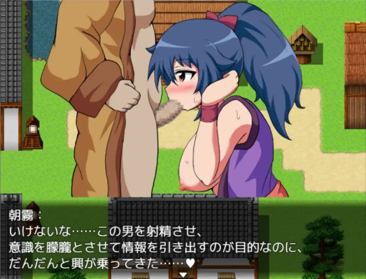 [RPG汉化巨乳女主P+安卓] 女忍者朝雾与阳炎诱惑卖淫~打败情色地牢  [FM转BD 830M]-第4张-游戏-次元小屋-ACG交流分享论坛