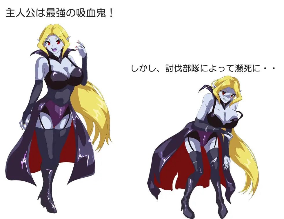 [RPG汉化PC女主] 吸血鬼卡拉  [FM转BD 445M]-第4张-游戏-次元小屋-ACG交流分享论坛