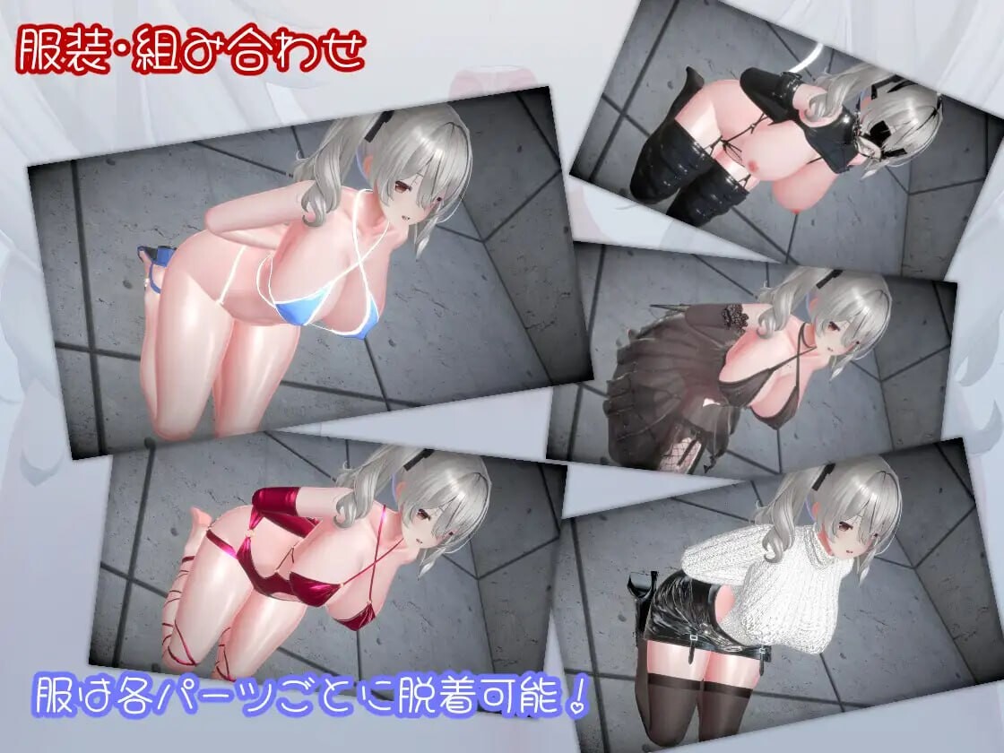 [3D生肉PC动态换装拘束] 超深喉  [FM转BD 401M]-第6张-游戏-次元小屋-ACG交流分享论坛