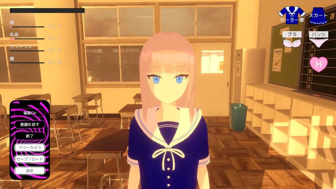 [3D汉化PC动态触摸] 放学后 After School    [FM转BD 754M]-第6张-游戏-次元小屋-ACG交流分享论坛