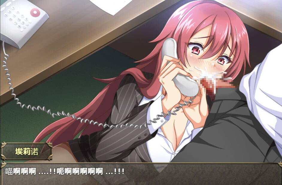 [RPG 女主汉化PC+安卓] 跨维度公主降临  [FM转BD 865M]