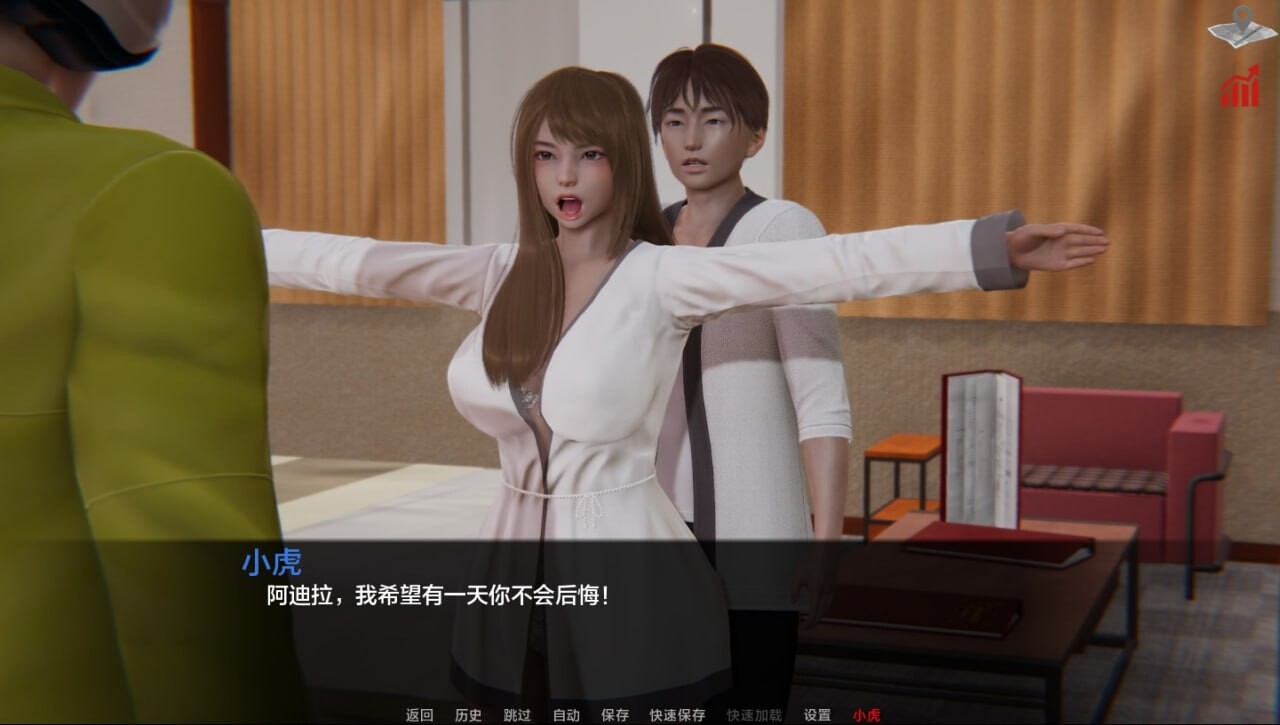 [SLG巨乳汉化PC+安卓] 巴斯蒂安的家庭秘密v0.02.4   [FM转BD 1G]