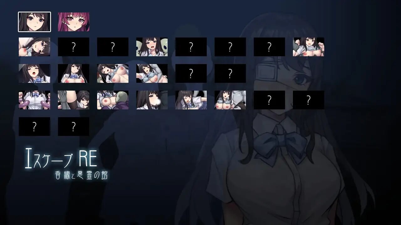 [ACT生肉动态PC女主CV] 逃生R   [FM转BD 667M]