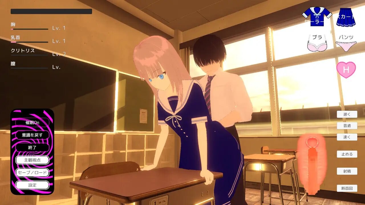 [3D汉化PC动态触摸] 放学后 After School    [FM转BD 754M]
