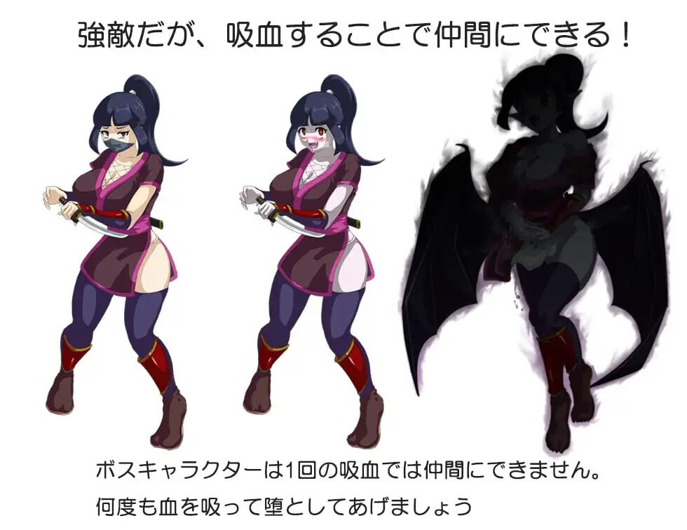 [RPG汉化PC女主] 吸血鬼卡拉  [FM转BD 445M]-第8张-游戏-次元小屋-ACG交流分享论坛