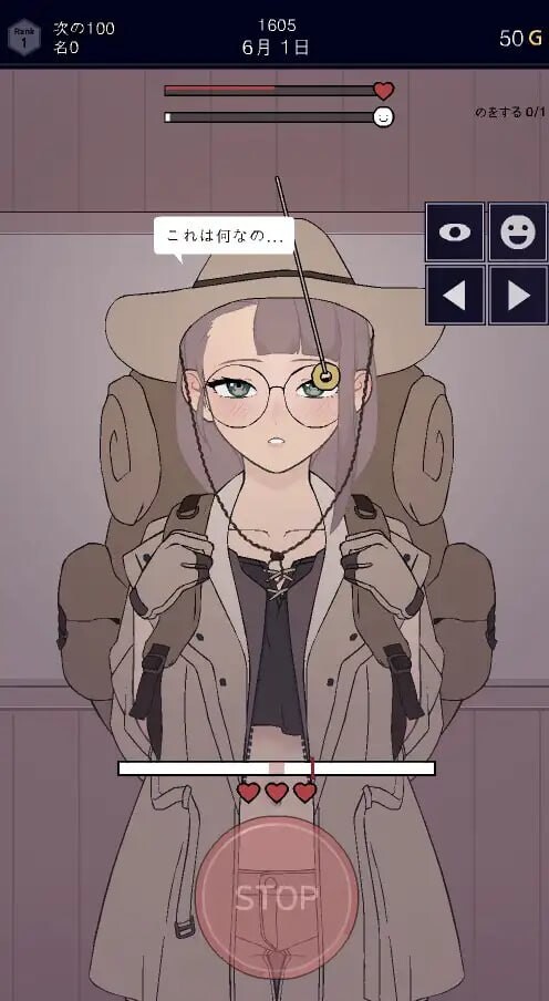 [SLG生肉PC安卓科幻] 批准、拒绝  [FM转BD 34M]-第2张-游戏-次元小屋-ACG交流分享论坛
