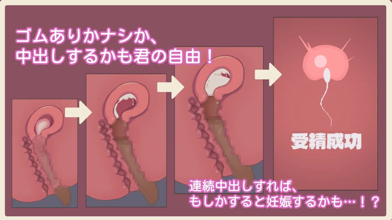[互动SLG/动态/新作/PC] 隔壁的狐狸姐姐因为发情期很困扰 隣の狐お姉さんが発情期で困ってる 官方中文 [200M/FM盘]-第7张-游戏-次元小屋-ACG交流分享论坛