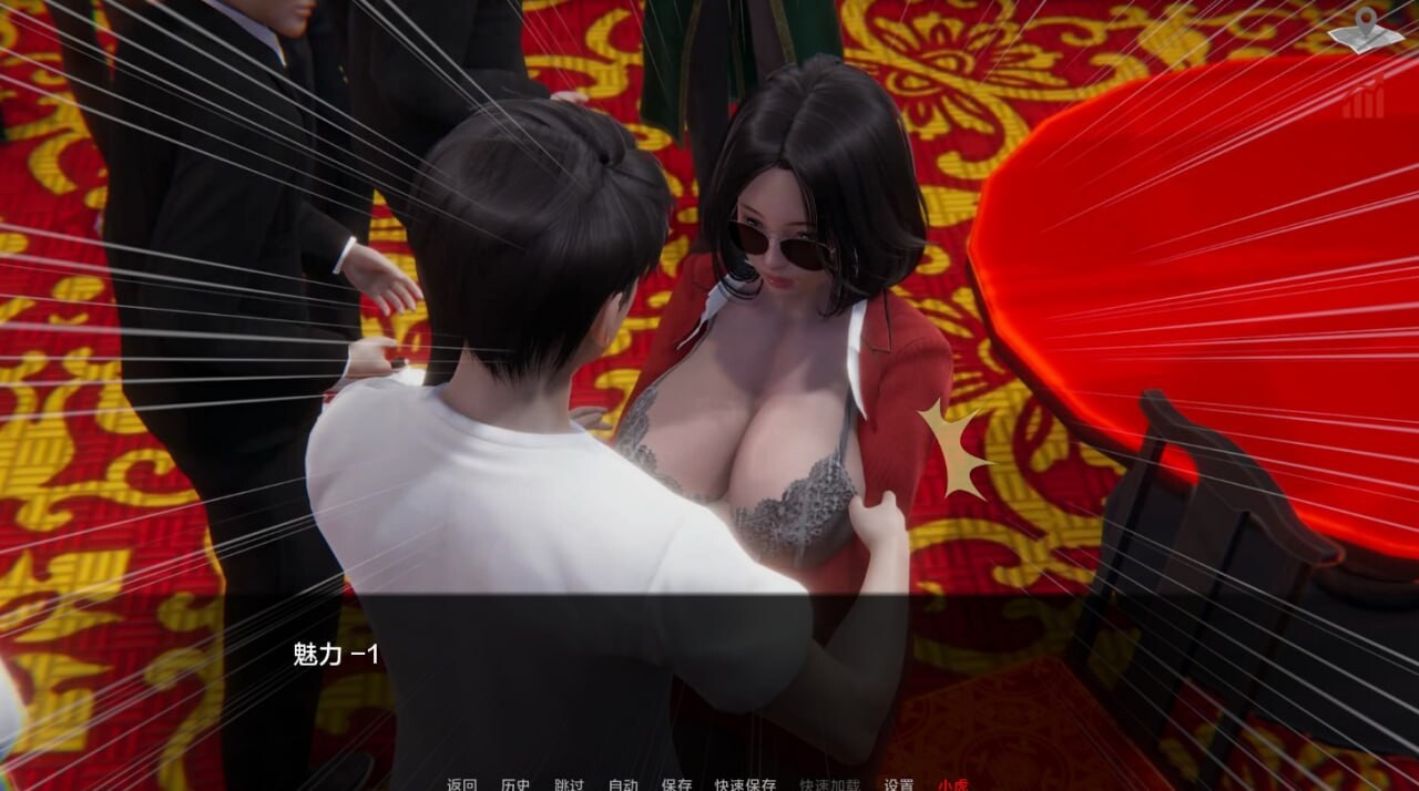 [SLG巨乳汉化PC+安卓] 巴斯蒂安的家庭秘密v0.02.4   [FM转BD 1G]-第3张-游戏-次元小屋-ACG交流分享论坛