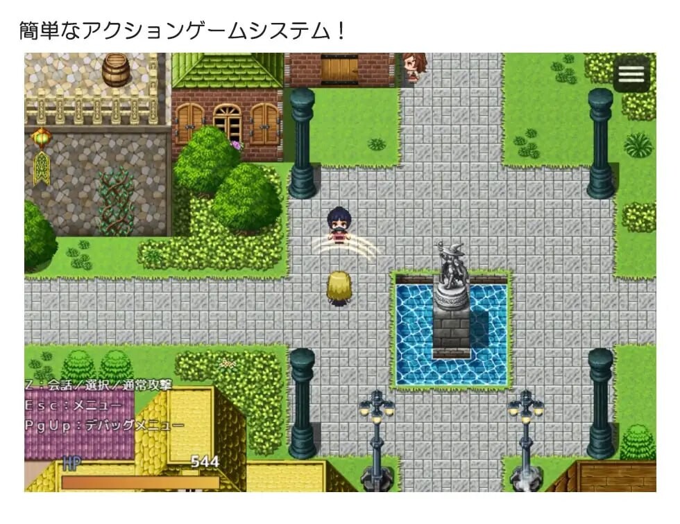 [RPG汉化PC女主] 吸血鬼卡拉  [FM转BD 445M]-第5张-游戏-次元小屋-ACG交流分享论坛