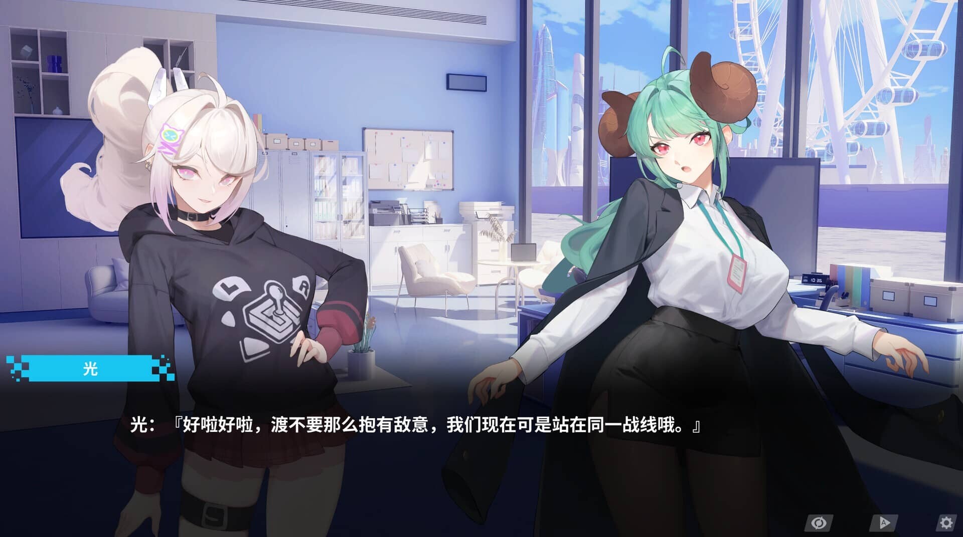 图片[6]-[SLG/STEAM官中] 幻欲游乐园2/Fantasy Amusement Park II/future[Ver1.0.33][4G]-小陌资源库