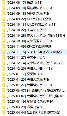 123