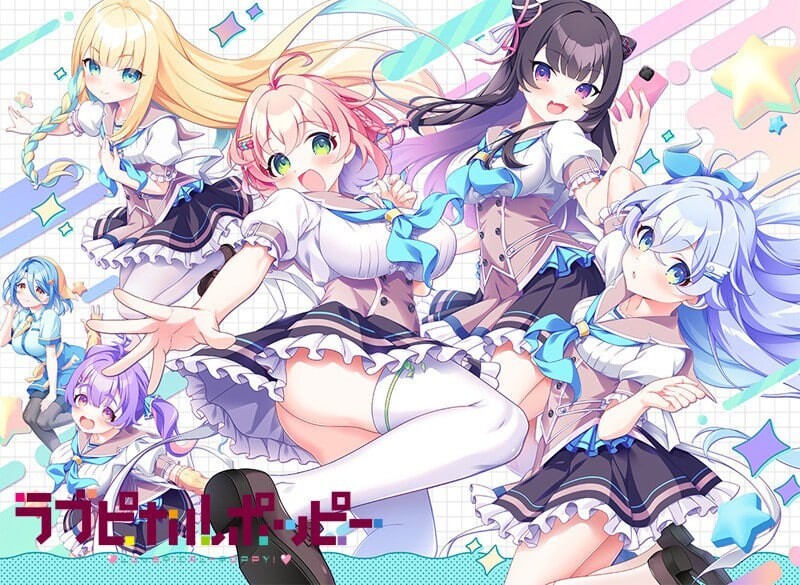 [拔作ADV/后宫/PC] 爱情闪亮流行 ラブピカルポッピー v1.0 AI汉化+全CG存档 [3.4G/FM]-第1张-游戏-次元小屋-ACG交流分享论坛