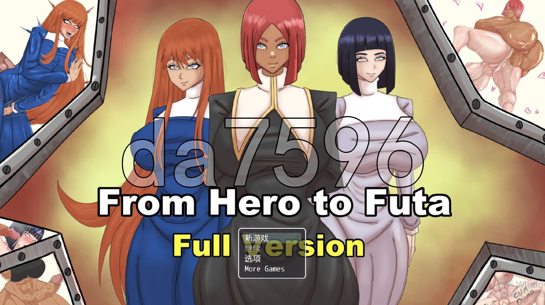 [欧美RPG/更新] 从英雄到扶她 From Hero to Futa v18Apr 2025 PC+安卓 AI汉化版 [1.20G/多空转百度微云]-第1张-游戏-次元小屋-ACG交流分享论坛
