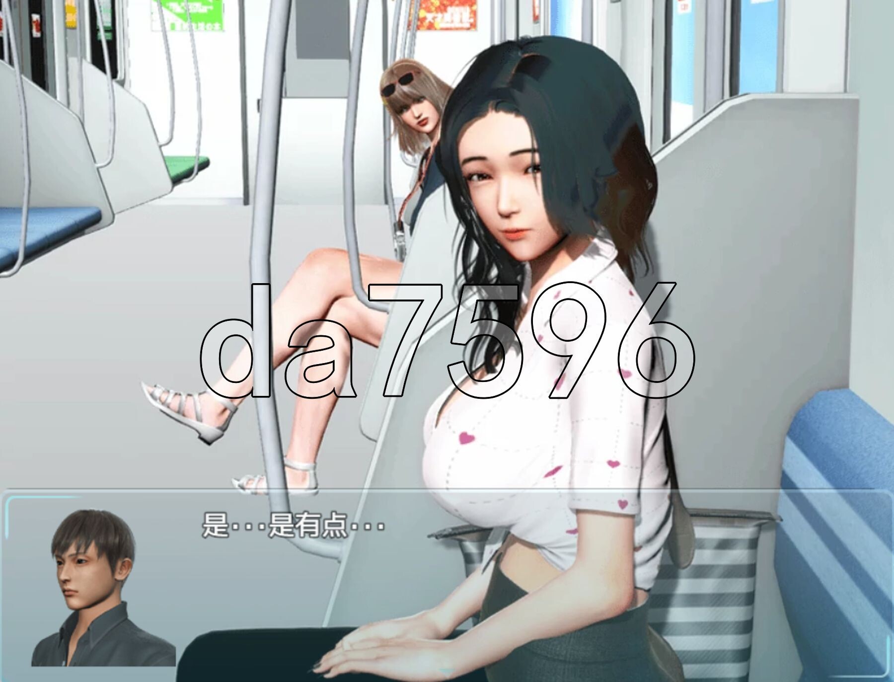 [国产RPG/乱伦/动态/重置版] 爱巢 PC+安卓 官中版 重置破解版+作弊+攻略 [8.0G/多空转百度微云]-第13张-游戏-次元小屋-ACG交流分享论坛