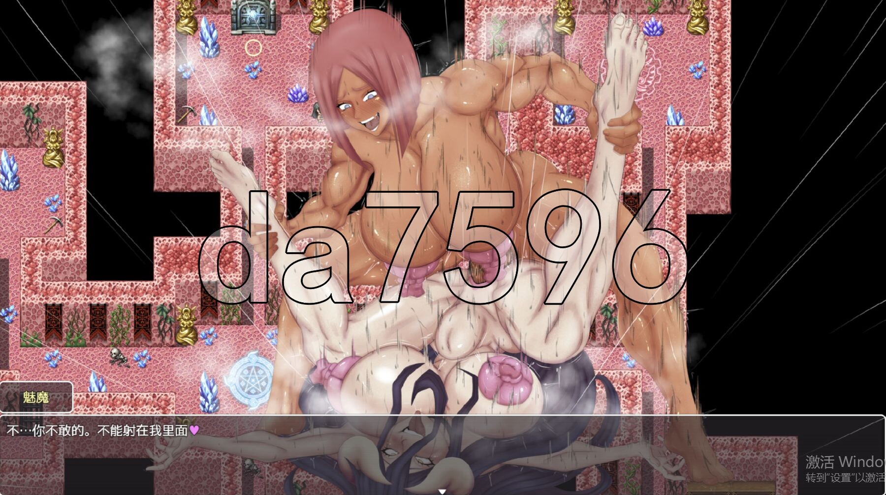 [欧美RPG/更新] 从英雄到扶她 From Hero to Futa v18Apr 2025 PC+安卓 AI汉化版 [1.20G/多空转百度微云]-第12张-游戏-次元小屋-ACG交流分享论坛