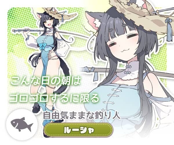 图片[4]-[SLG/官中/纯爱]Forestia～小镇的牧场生活 [Ver1.06][760M]-小陌资源库