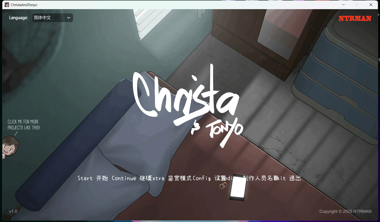 图片[5]-[SLG/官中] 克里斯塔和托尼奥 Christa & Tonyo v1.0 [340M]-小陌资源库