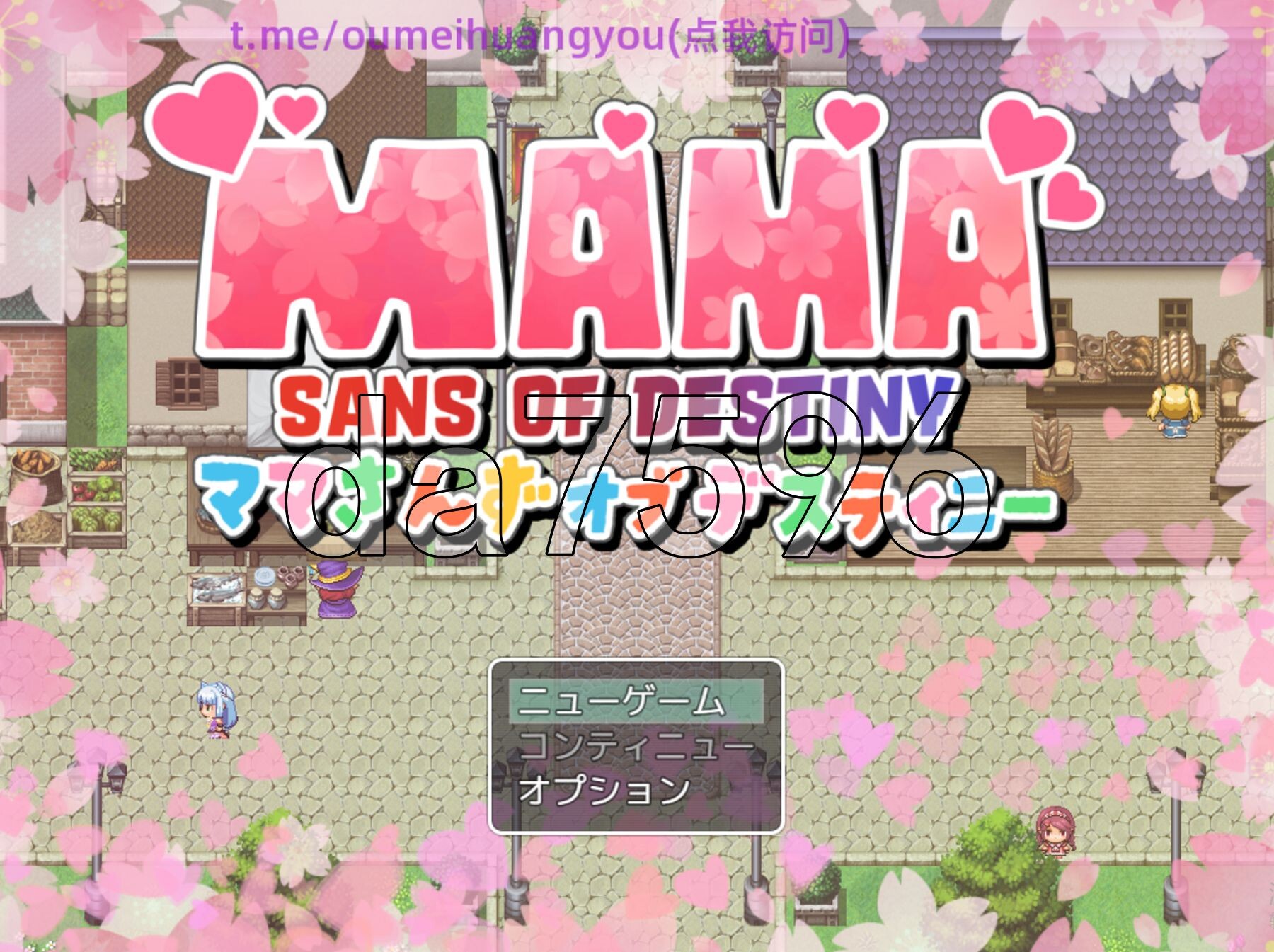 [日式RPG/更新] 妈妈们的命运 ママさんず オブ デスティニー Ver1.20 AI汉化版 [2.50G/多空转百度微云]-第1张-游戏-次元小屋-ACG交流分享论坛
