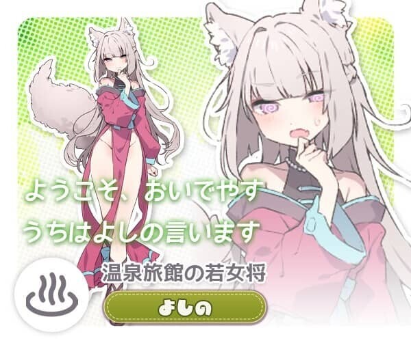 图片[8]-[SLG/官中/纯爱]Forestia～小镇的牧场生活 [Ver1.06][760M]-小陌资源库