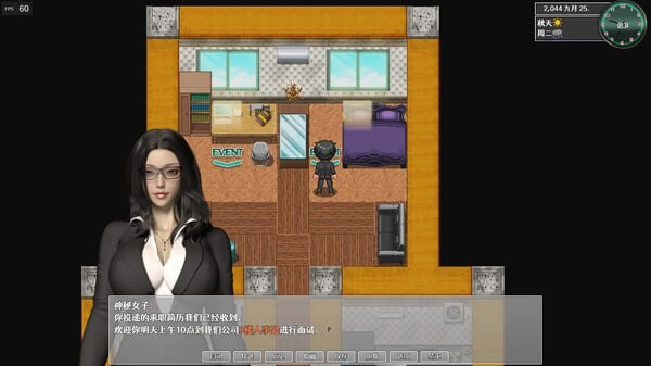 [国风RPG/动态/PC] 都市媚影 CityFascination v0.95 官方中文版 [6.9G/FM]-第2张-游戏-次元小屋-ACG交流分享论坛