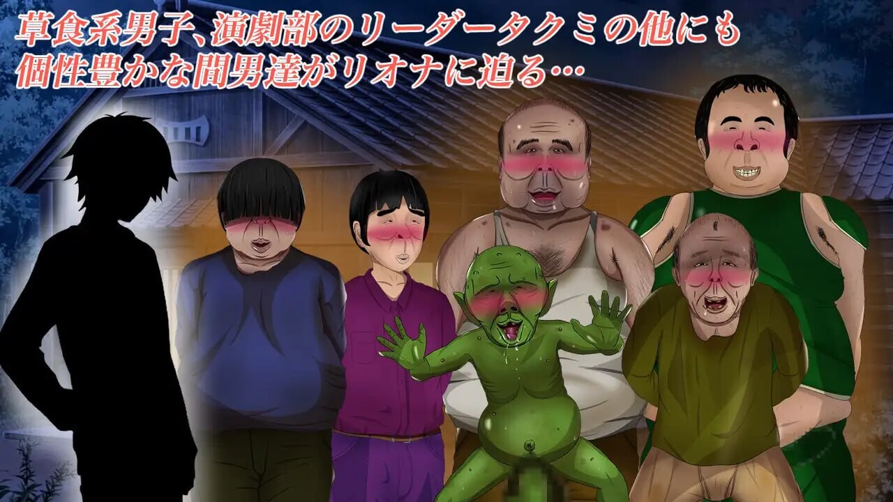 [日式RPG/NTR/暗示/PC] 里欧娜老师的宝物 リオナ先生の宝物 AI汉化 [1.5G/FM]-第3张-游戏-次元小屋-ACG交流分享论坛