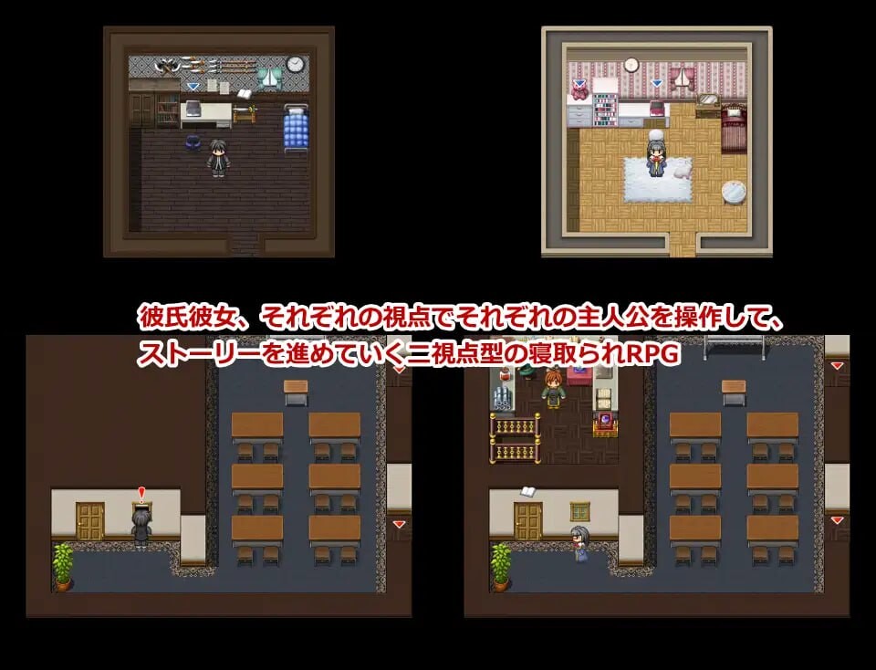 [RPG汉化PC+安卓joi怀孕NTR] 她不肯为我施放治愈魔法的理由 - 完全版[FM转BD 439M]-第7张-游戏-次元小屋-ACG交流分享论坛