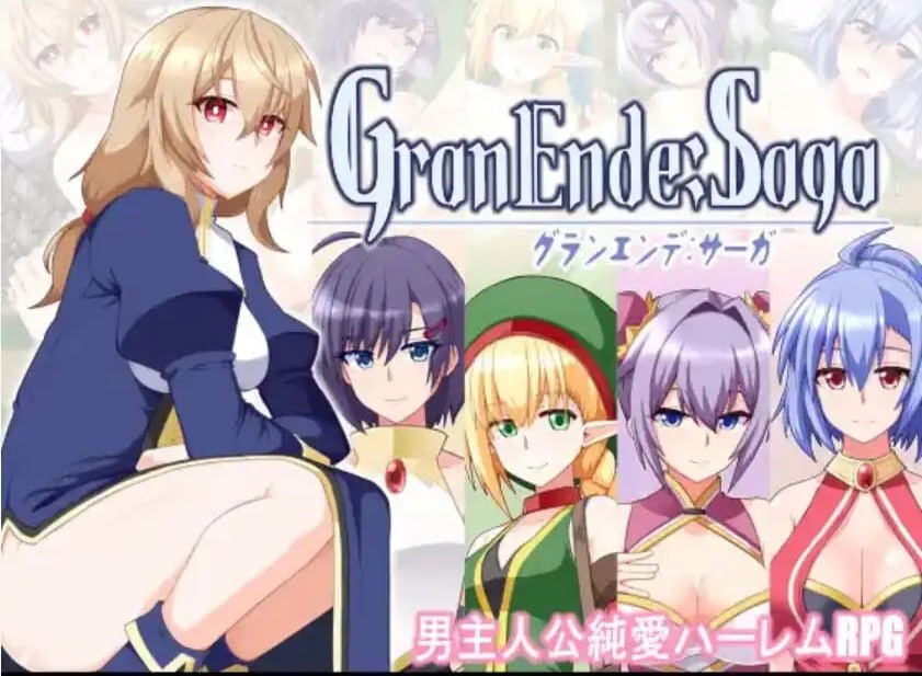 [RPG汉化PC+安卓] 格兰恩德传奇 [FM转BD 2.59G]-第1张-游戏-次元小屋-ACG交流分享论坛