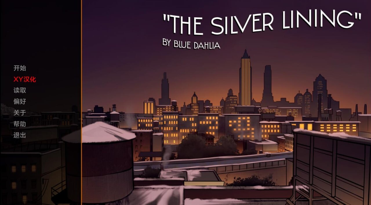 [SLG动态汉化PC+安卓] 一线希望 The Silver Lining [v0.9]  [FM转BD 737M]-第3张-游戏-次元小屋-ACG交流分享论坛