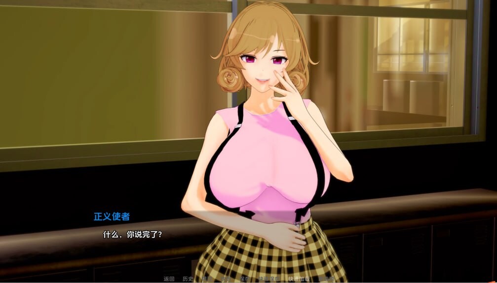 [SLG动态巨乳PC+安卓] 新家庭 NewFamily v0.1.5  [FM转BD 1.24G]-第8张-游戏-次元小屋-ACG交流分享论坛