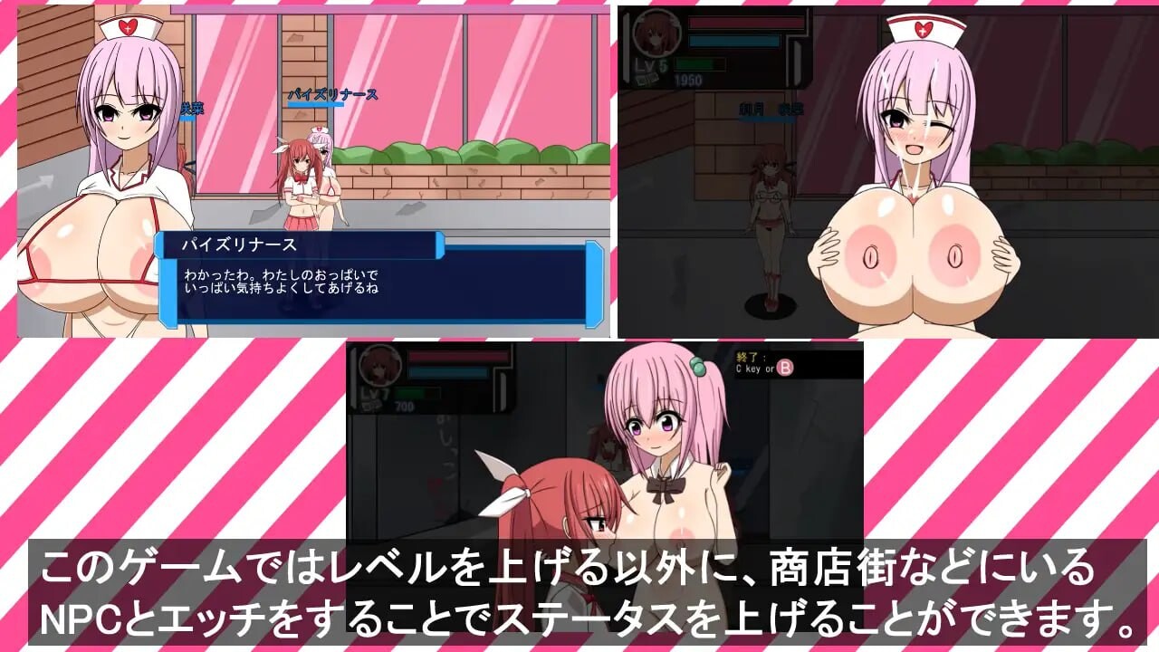 [ACT生肉PC动态学园] 魔法少女雷帕☆魔法少女（♂）光  [FM转BD 844M]-第7张-游戏-次元小屋-ACG交流分享论坛