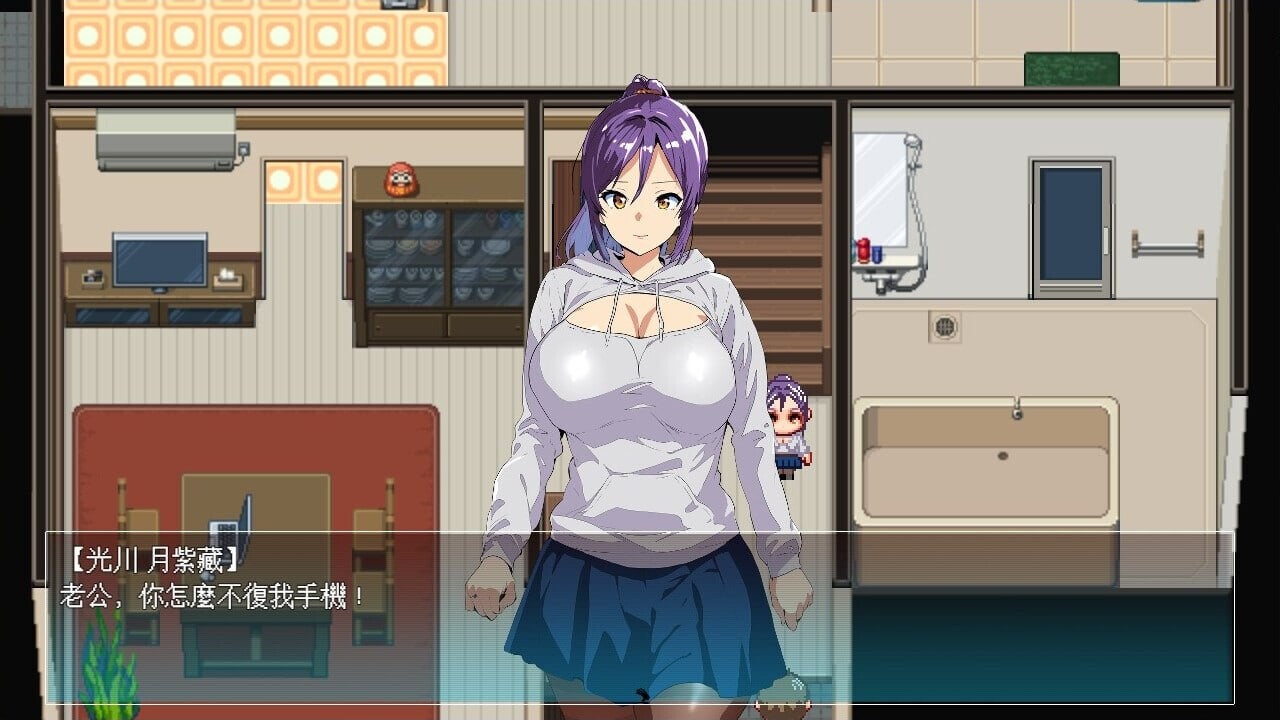 [RPG汉化安卓独享] 僵尸NTR  [FM转BD 443M]-第9张-游戏-次元小屋-ACG交流分享论坛