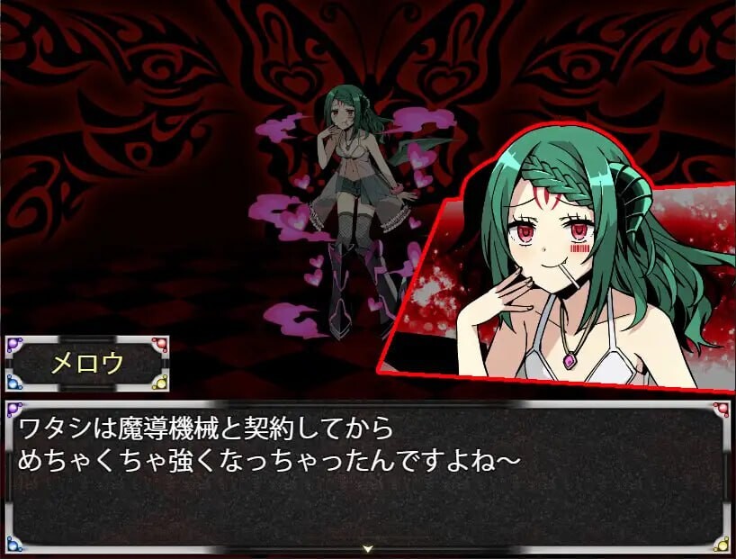 [日式RPG/幻想] 神机觉醒：瓦尔克罗斯 神機覚醒ヴァルクロス v1.63 PC+安卓 精翻汉化 [3.3G/FM]-第6张-游戏-次元小屋-ACG交流分享论坛