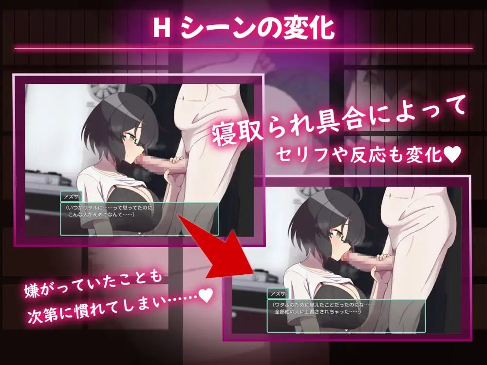 [RPG汉化PC+安卓joi 沉迷NTR] NTR ~奸淫之村的淫习[FM转BD 1.57G]-第2张-游戏-次元小屋-ACG交流分享论坛