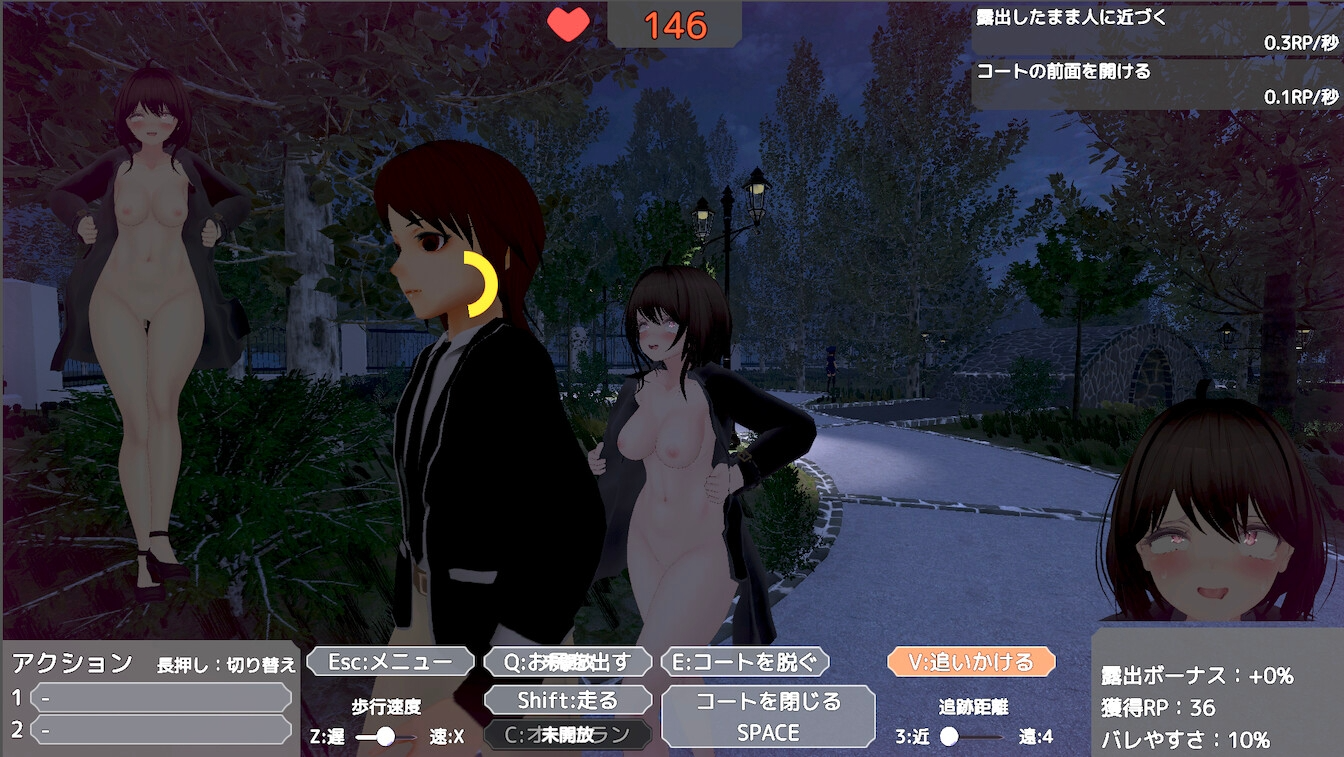 [3D露出/动态/PC] 为了不被发现穿着裸大衣的塞雷卡 バレないように裸コートで露出するセレカさん 官方中文 [1.4G/FM]-第4张-游戏-风花雪月-ACG交流分享论坛