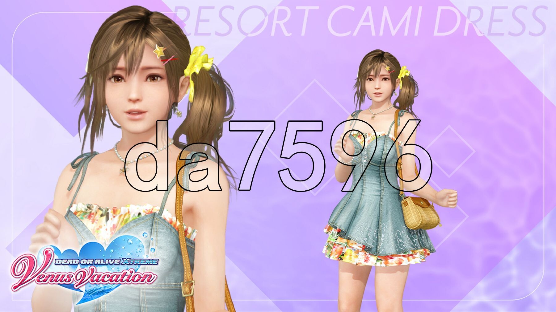 [亚洲风3D/动态/绅士MOD] 维纳斯璀璨假期：死或生XTREME Ver1.05+绅士MOD Ver1.2 官方中文版 [12.40G/多空转百度微云]-第7张-游戏-风花雪月-ACG交流分享论坛