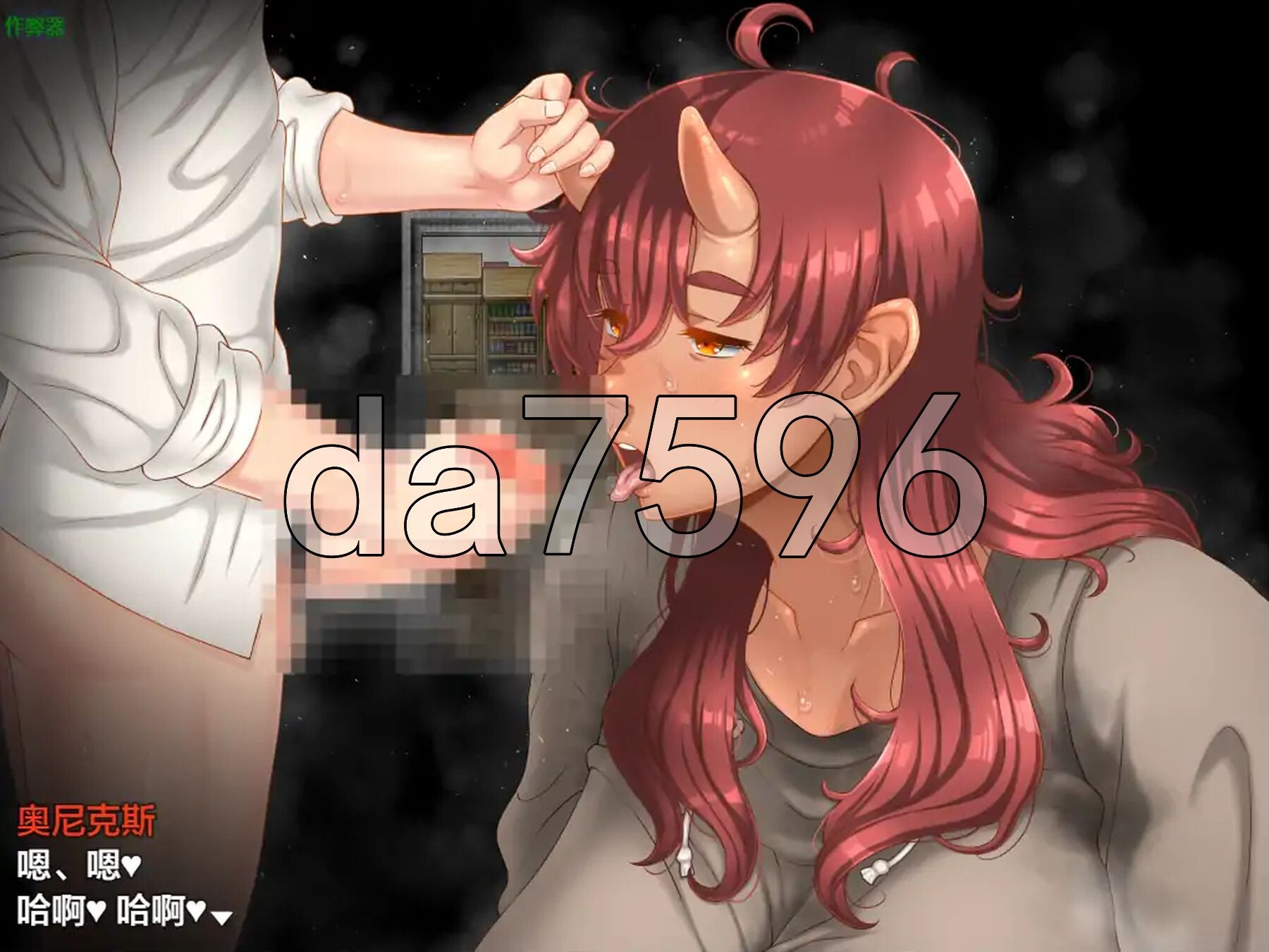 [日式RPG/新汉化] 妈妈们的命运 ママさんず オブ デスティニー Ver1.20 PC+安卓 内嵌AI汉化版+作弊码 [3.40G/多空转百度微云]-第21张-游戏-风花雪月-ACG交流分享论坛