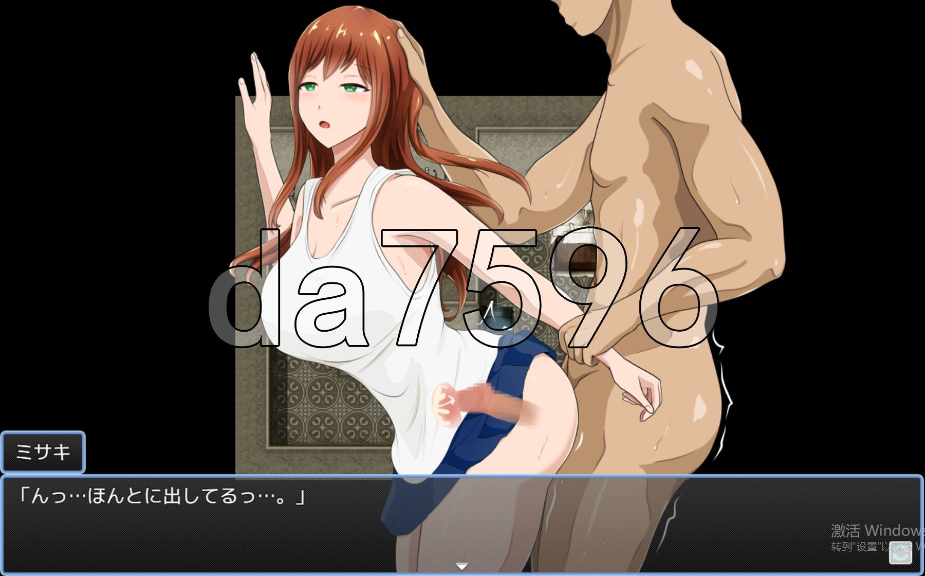 [日式RPG/新作] 菲奥里姆「心之所归」フィオリアム「心の在り処」 AI汉化版+全回想存档 [1.10G/多空转百度微云]-第8张-游戏-次元小屋-ACG交流分享论坛