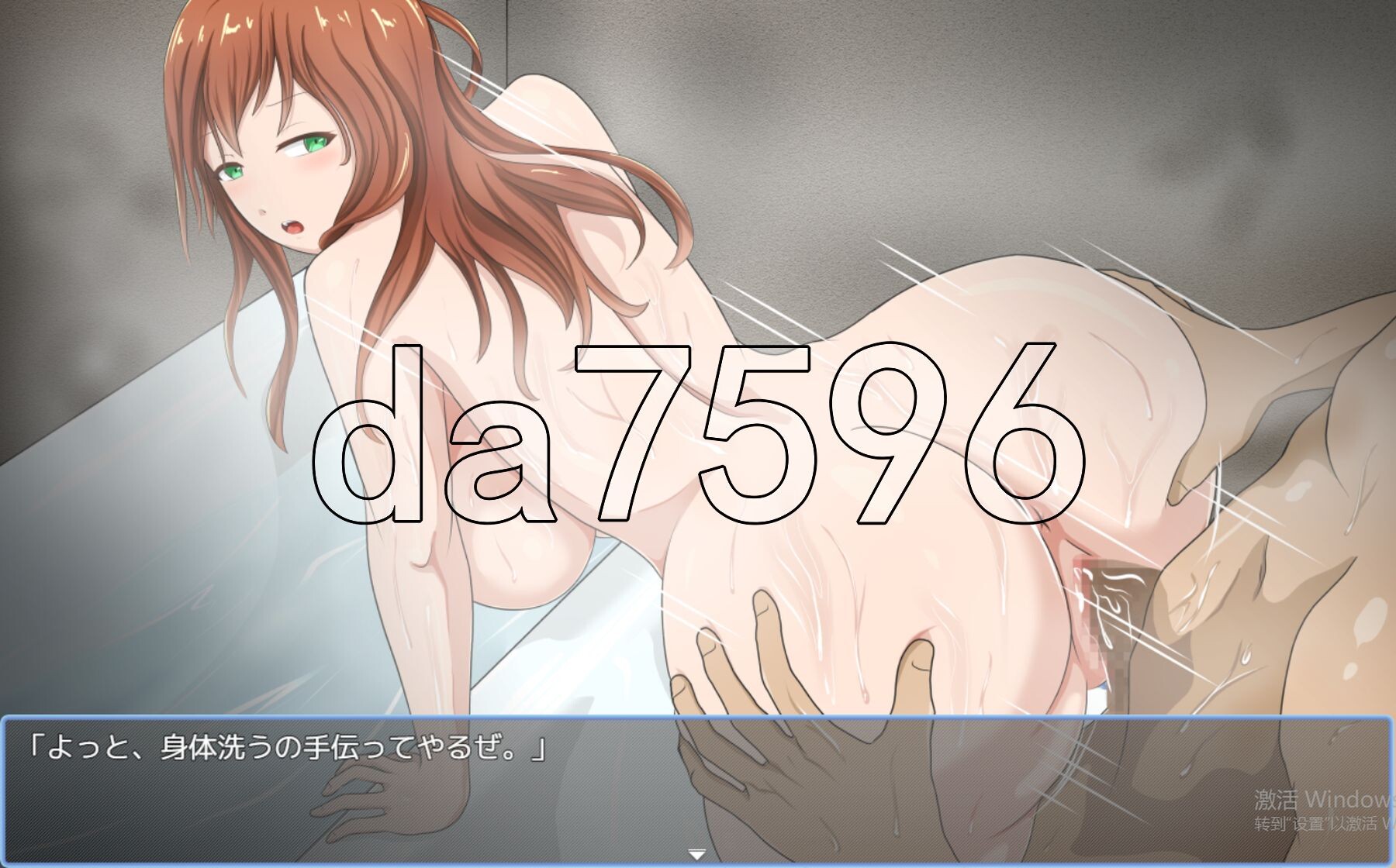 [日式RPG/新作] 菲奥里姆「心之所归」フィオリアム「心の在り処」 AI汉化版+全回想存档 [1.10G/多空转百度微云]-第10张-游戏-次元小屋-ACG交流分享论坛