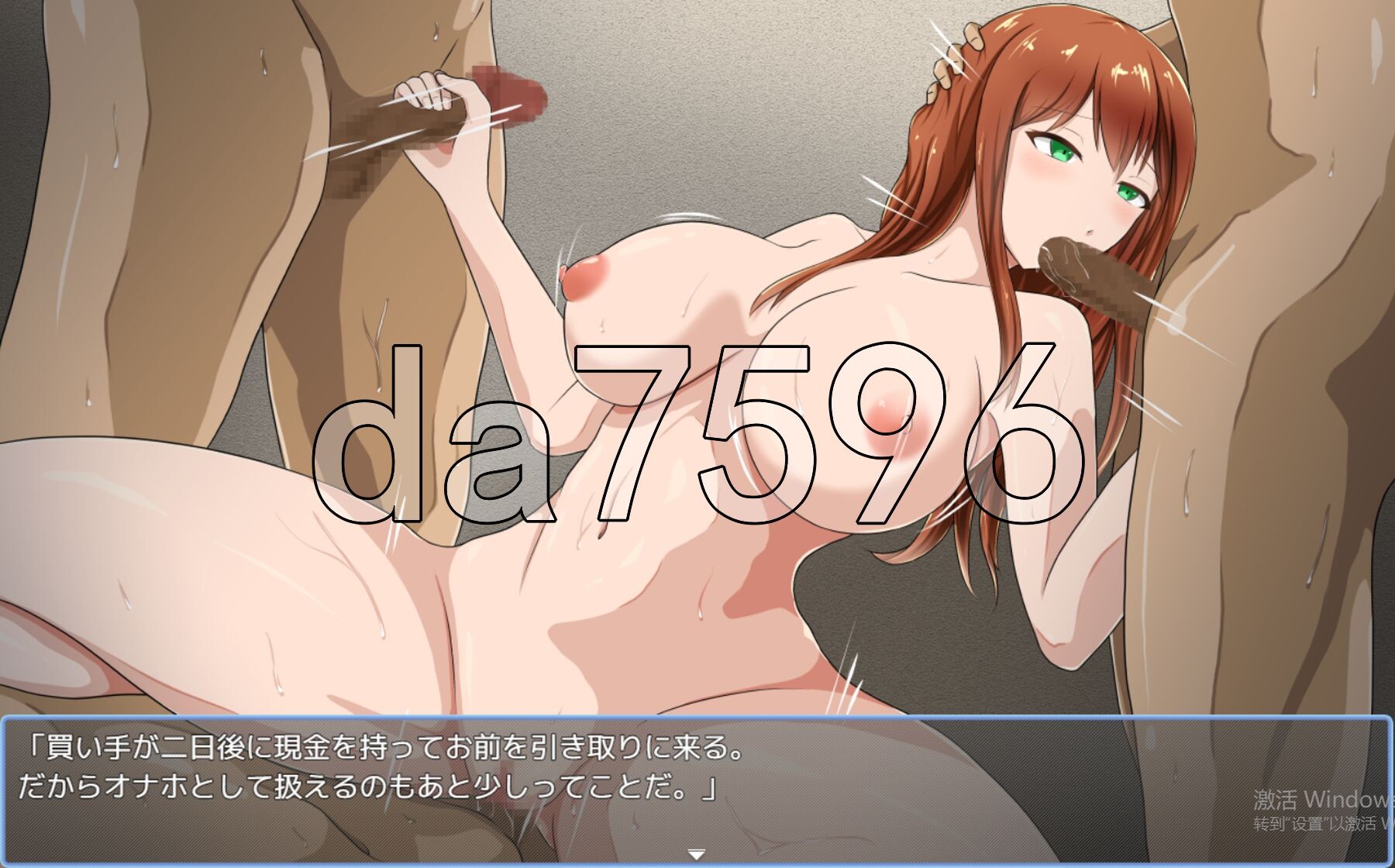 [日式RPG/新作] 菲奥里姆「心之所归」フィオリアム「心の在り処」 AI汉化版+全回想存档 [1.10G/多空转百度微云]-第11张-游戏-次元小屋-ACG交流分享论坛