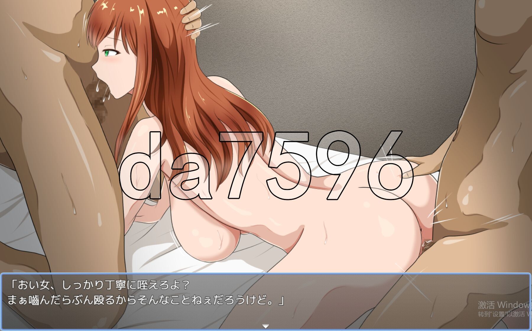 [日式RPG/新作] 菲奥里姆「心之所归」フィオリアム「心の在り処」 AI汉化版+全回想存档 [1.10G/多空转百度微云]-第12张-游戏-次元小屋-ACG交流分享论坛