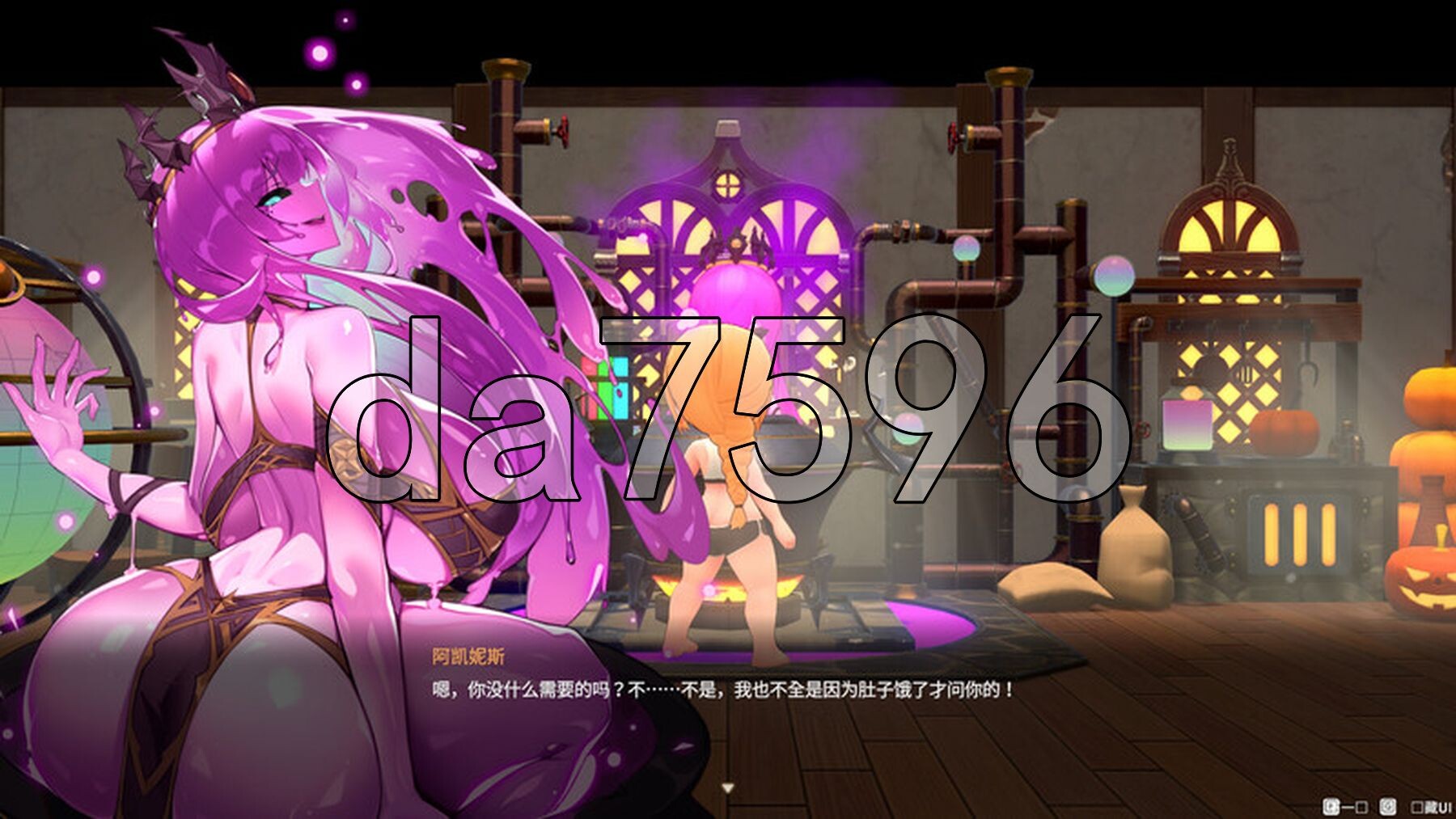 [日式ARPG/动态/更新] 灰色乐园 Gray Haven : Witch's Garden Ver3.1.1 官中版 [7.0G/多空/百度微云]-第10张-游戏-风花雪月-ACG交流分享论坛