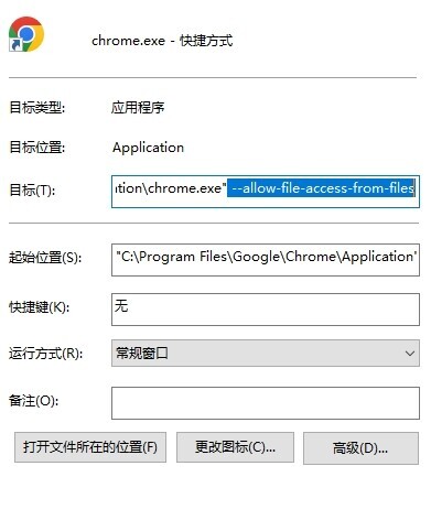 图片[11]-[网游破解/汉化][更新至5月全内容]童话边境Otogi Frontier V2025.05 完整汉化纯享单机版[40G]-小陌资源库