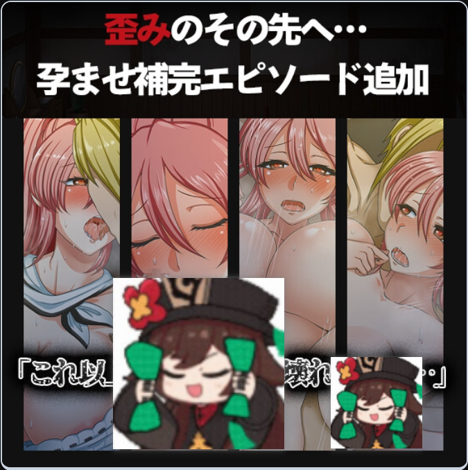 1112[日式RPG/被NTR/巨乳爆乳] NTR我的妻子雪莉被操了 歪んだ欲望 寝取らせ妻シェリー ver.1.2 内嵌AI汉化版 [PC+安卓 1.90G]-ACG俱乐部 - 免费分享各类游戏资源