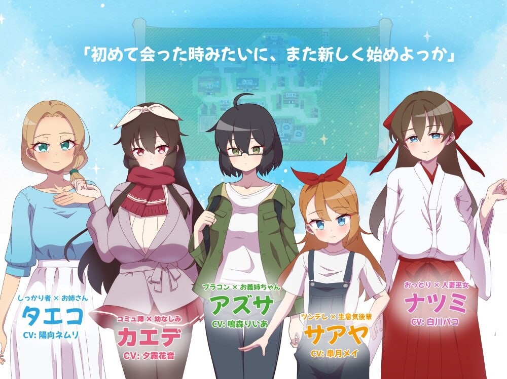 [日式RPG/NTR/PC] NTR ~奸淫之村的淫习~アネトラレ～ネトリムラの淫習～v3 AI汉化 [1.6G/FM]-第1张-游戏-风花雪月-ACG交流分享论坛