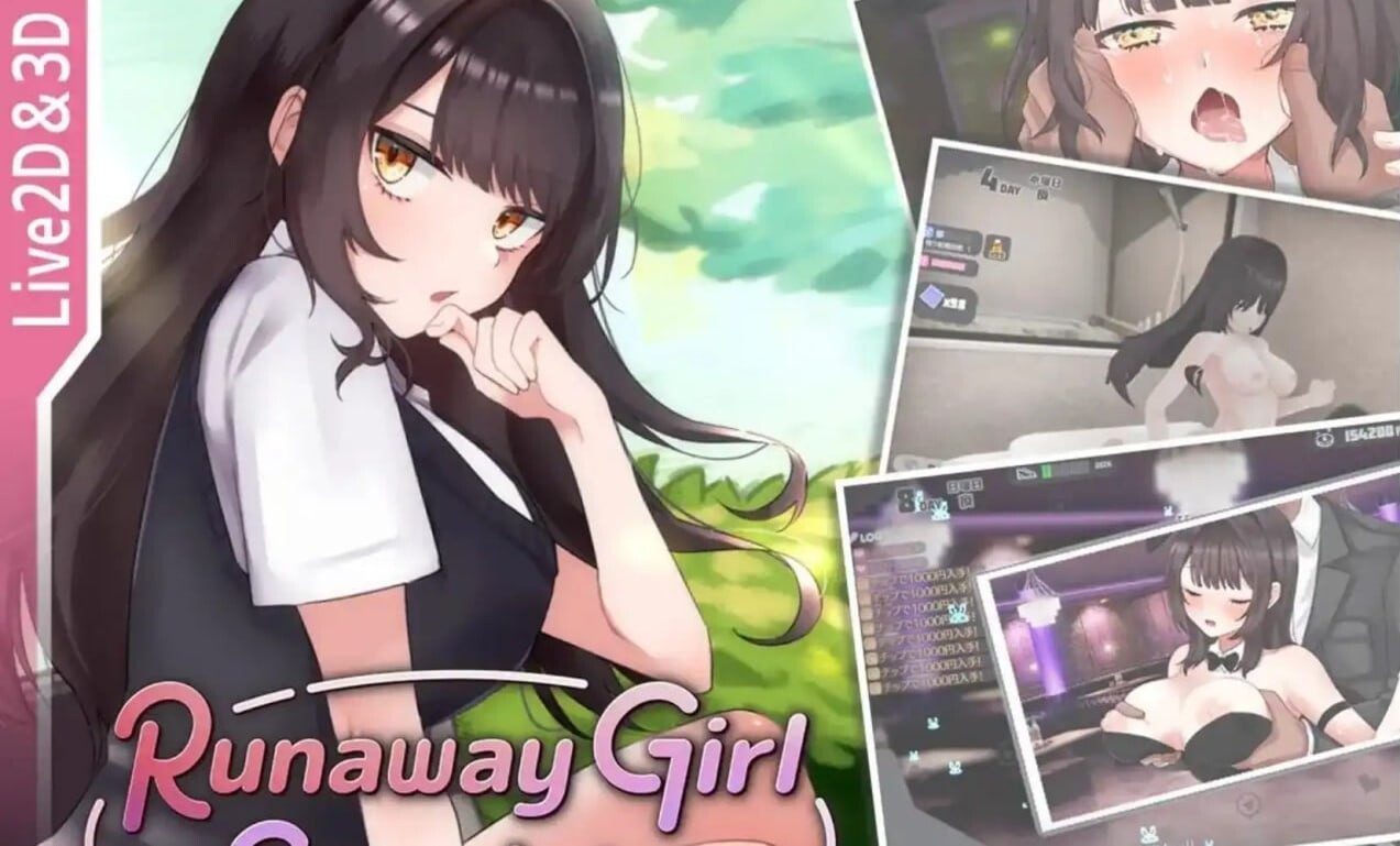 [SLG养成PC] 家出少女模拟器V1.1.0 官方中文版+存档  [FM转BD 1.34G]-第1张-游戏-风花雪月-ACG交流分享论坛
