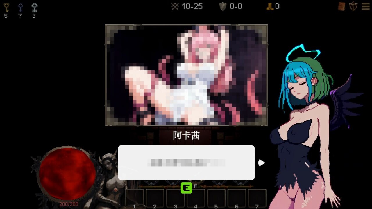[RPG官中PC像素无码] 女神卷轴 - 最后的星光  [FM转BD 76M]-第6张-游戏-风花雪月-ACG交流分享论坛