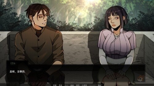 [SLG同人汉化PC+安卓] 火影忍者：忍者领主0.34   [FM转BD 6.45G]-第5张-游戏-次元小屋-ACG交流分享论坛