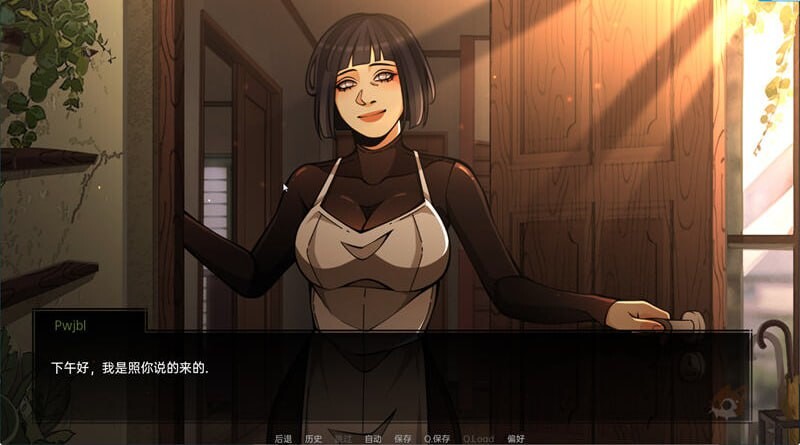 [SLG同人汉化PC+安卓] 火影忍者：忍者领主0.34   [FM转BD 6.45G]-第4张-游戏-次元小屋-ACG交流分享论坛