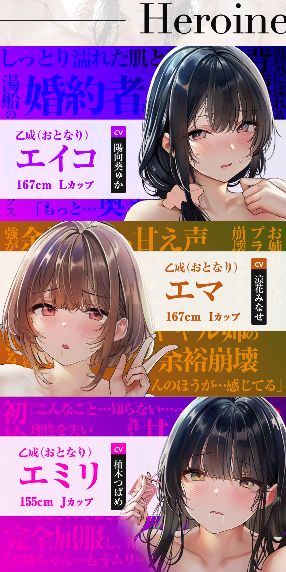 sample 07