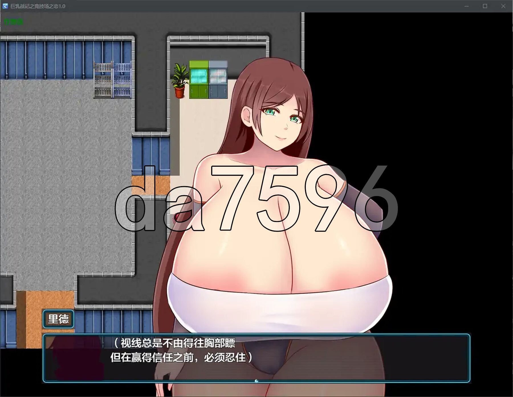 [日式RPG/新作]  巨乳少女的冒险～巴德尔竞技场的死斗～ Pカップ娘の旅～バドルランドの闘技場～ PC+安卓 内嵌AI汉化版+礼包码 [2.10G/多空转百-第11张-游戏-次元小屋-ACG交流分享论坛